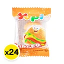 Thumbnail 2 of ยูปี้ กัมมี่แฟนซี คละแบบ 7 ก. x 24