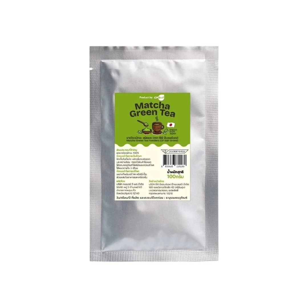 product-main-image