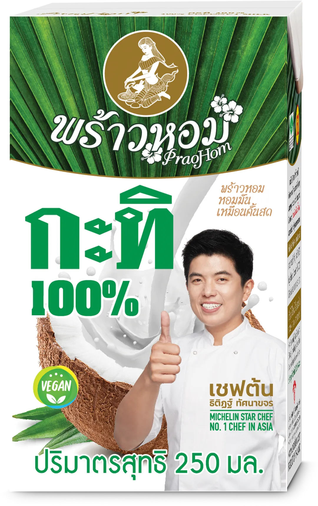 product-main-image