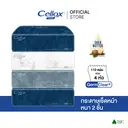 Thumbnail 2 of เซลล็อกซ์ เดคเคอร์ กระดาษเช็ดหน้า ซอฟท์แพ็ค 110 แผ่น x 4