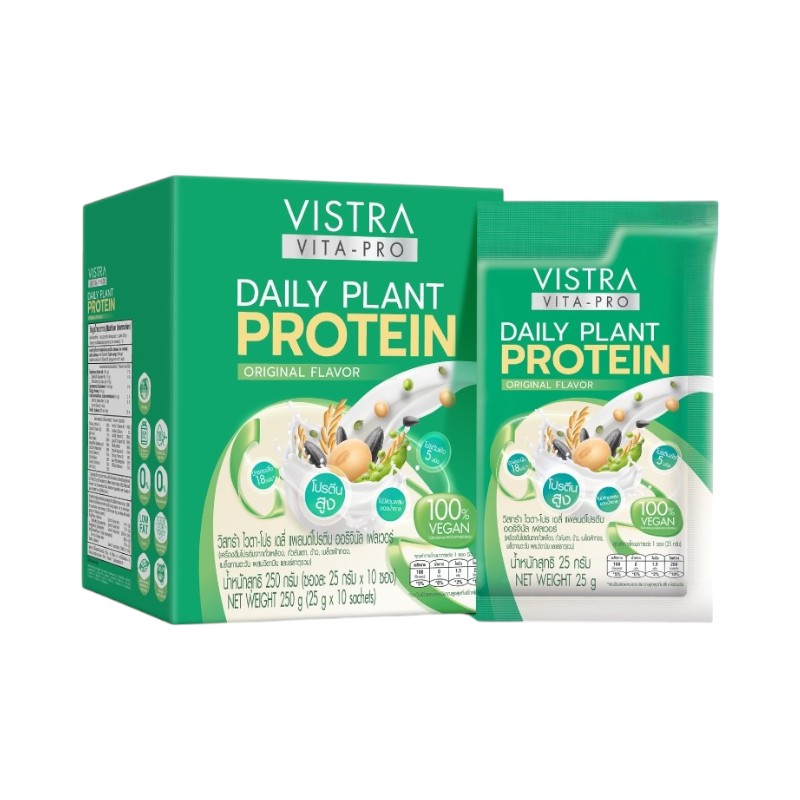 VISTRA Dietary Vita-Pro Daily Plant Protein Vegan 25 g 10 Sachets