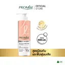 Thumbnail 2 of พรอมิส แชมพู รีแพร์ แอนด์ รีสโตร์ 400 มล.