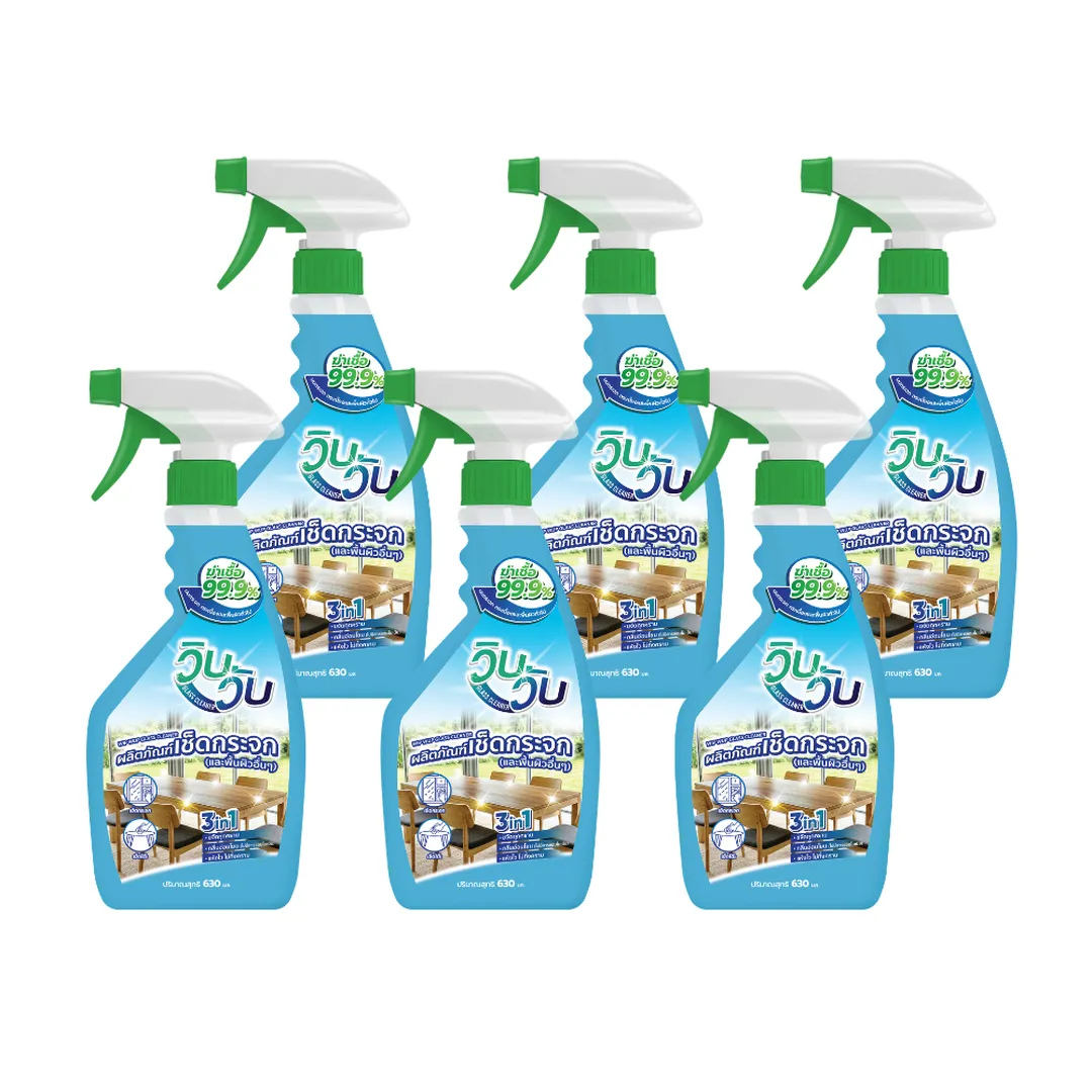 product-main-image