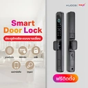 Thumbnail 2 of TrueX ชุดล็อคประตูอัจฉริยะ Pro Zigbee สำหรับประตูแบบบานเลื่อน ติดตั้งฟรีพื้นที่กรุงเทพและปริมณฆล