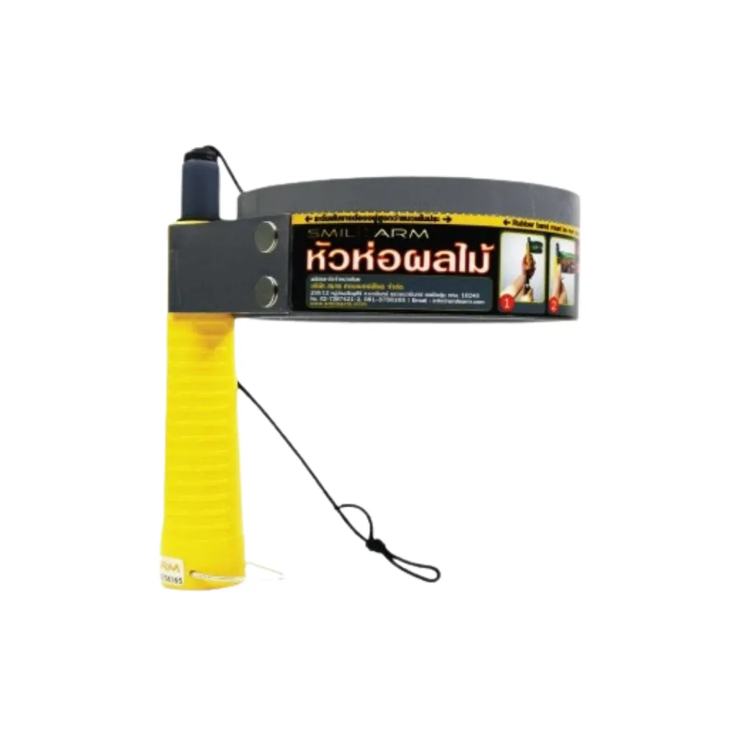 product-main-image