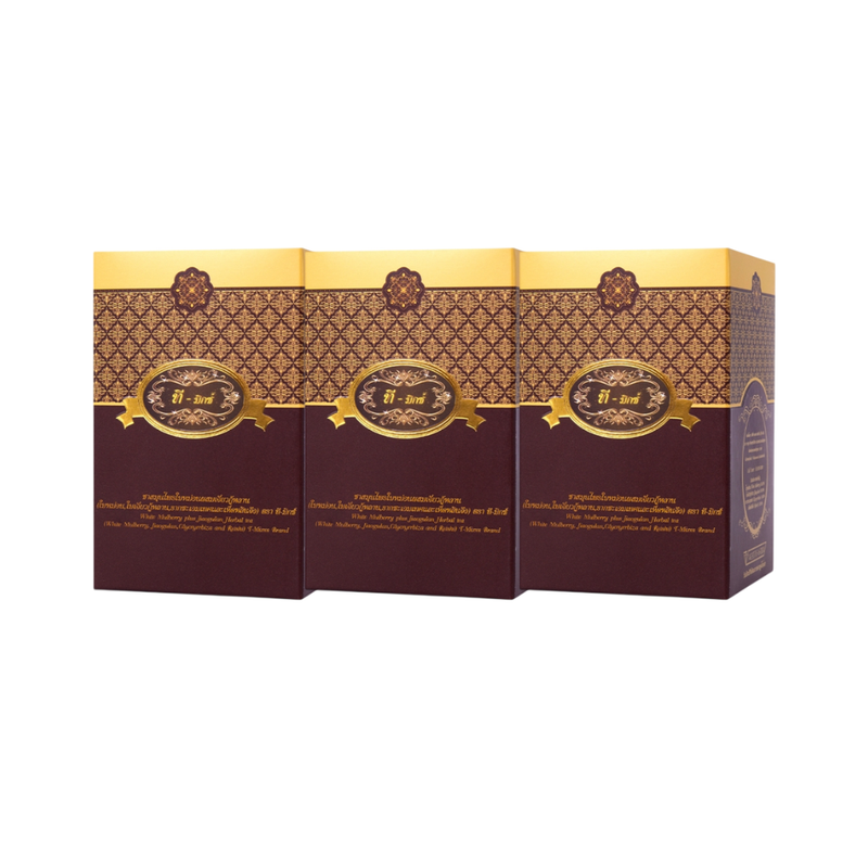 T Mixes Herbal Tea ชาสมุนไพร ทีมิกซ์ (10ซอง) 2 กล่อง ฟรี 1 กล่อง