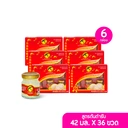 Thumbnail 2 of บอนแบค เครื่องดื่มรังนกสำเร็จรูป สูตรออริจินอล 42 มล. 6 ขวด x 6