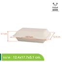 Thumbnail 2 of PandaBox กล่องกระดาษใส่อาหาร 725ml. ฝานูน 1ลัง/800ชิ้น