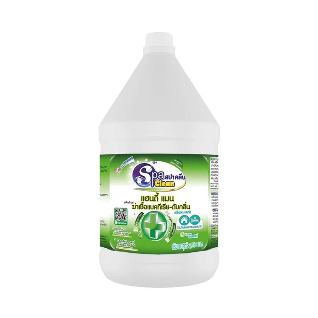product-main-image
