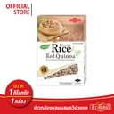 Thumbnail 2 of ข้าวแสนดี ข้าวกล้องหอมควินัวแดง 1 กก.