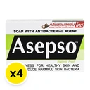 Thumbnail 2 of อาเซปโซ สบู่ก้อน สูตรไฮจินิค เฟรช 80 ก. x 4