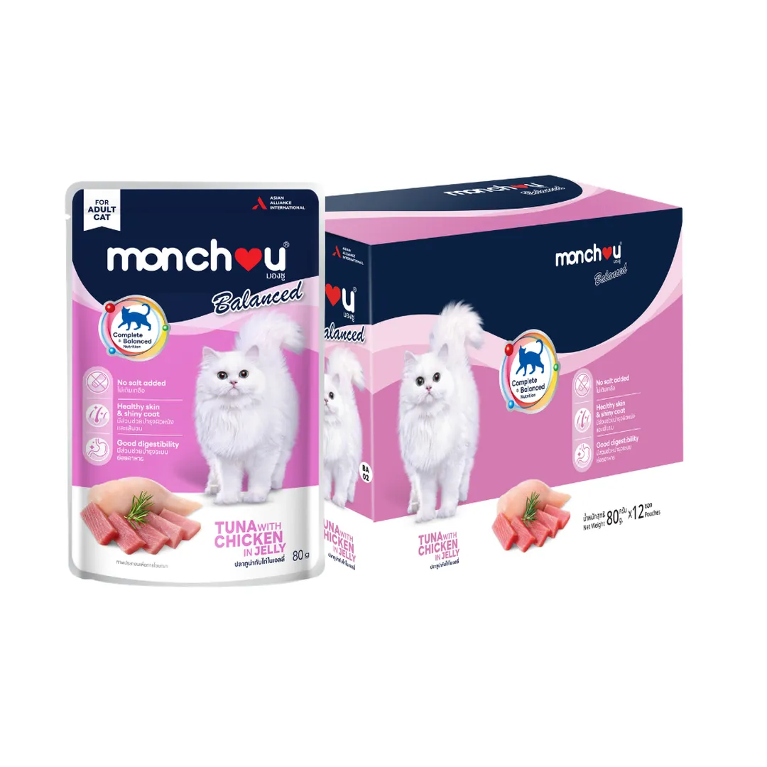 product-main-image