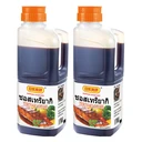 Thumbnail 1 of NIHON SHOKKEN Teriyaki Sauce - Japanese Soy Sauce, Sweet Rice Wine, and Brown Sugar, Made in Japan, 2 kg x 2