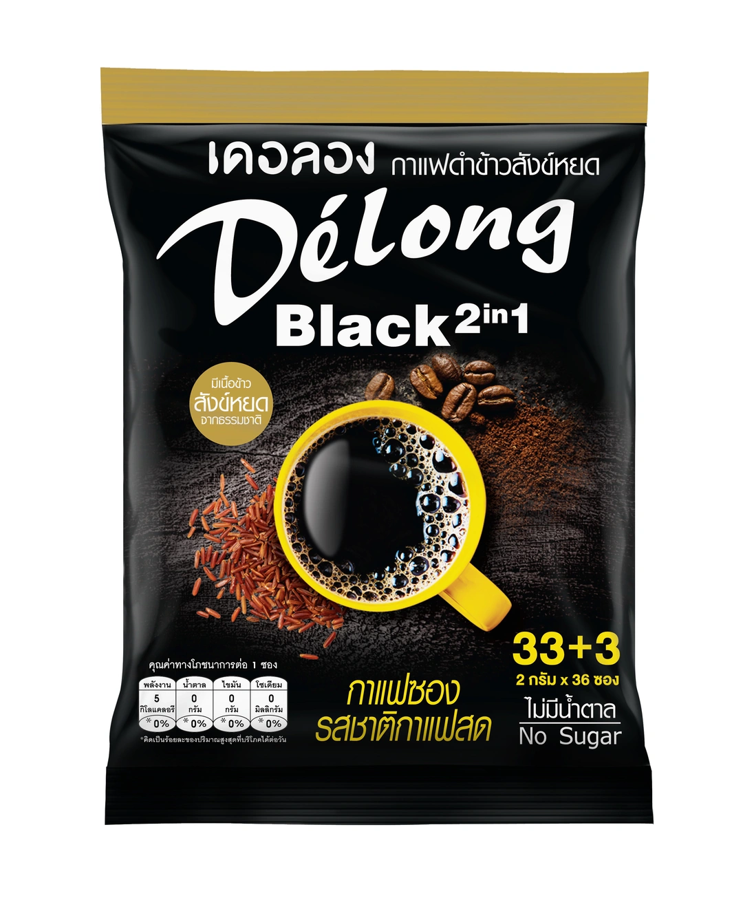 product-main-image