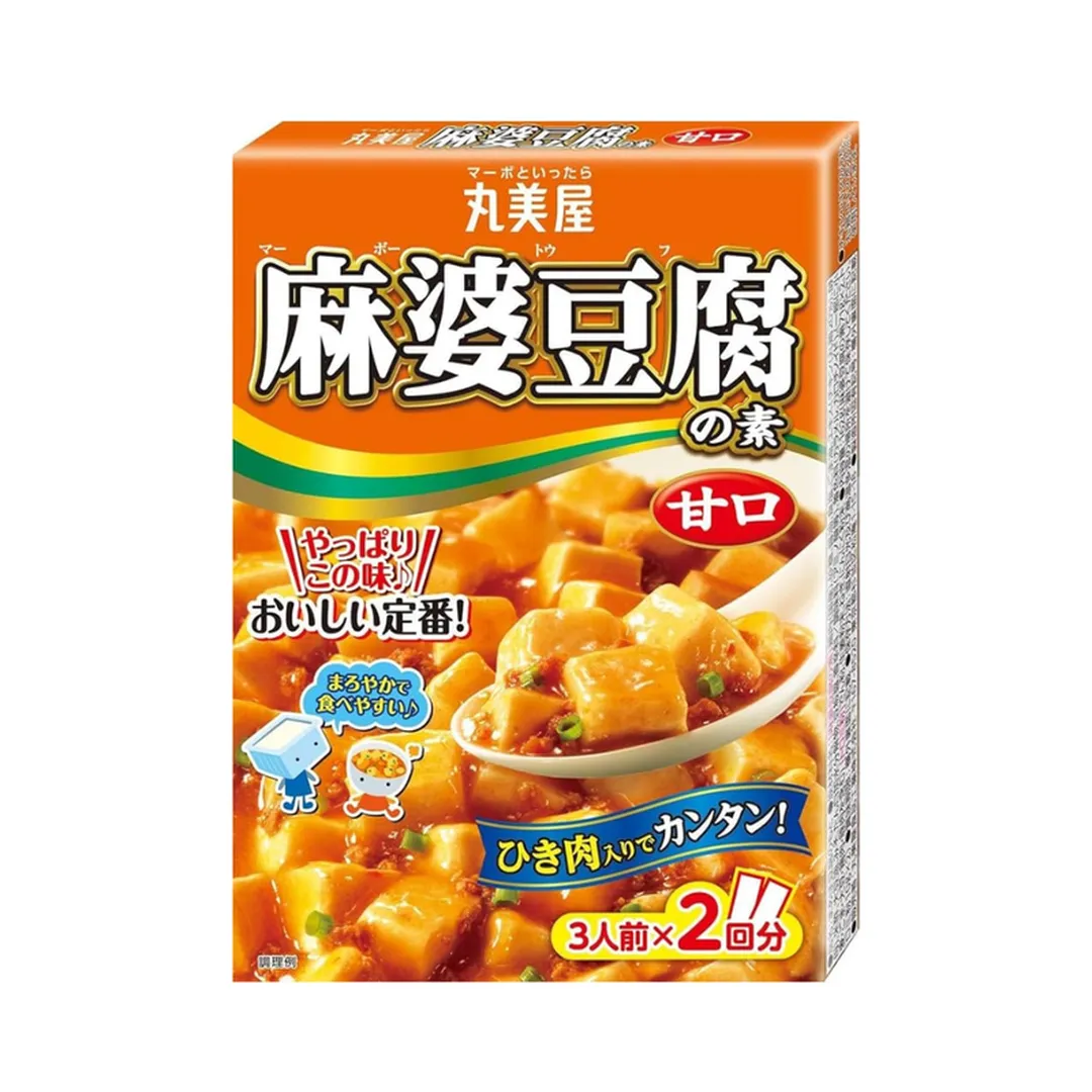product-main-image
