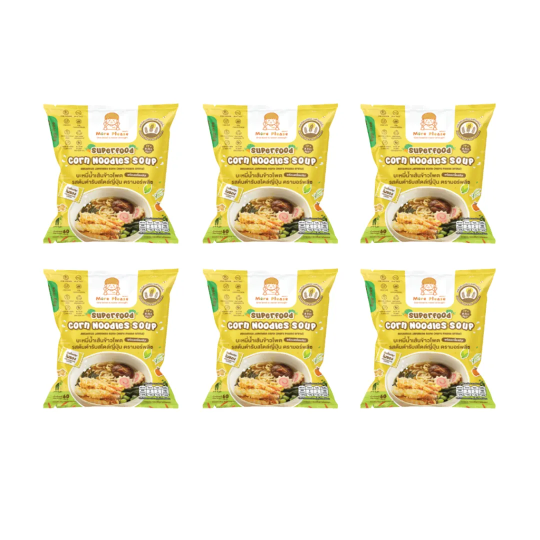 product-main-image