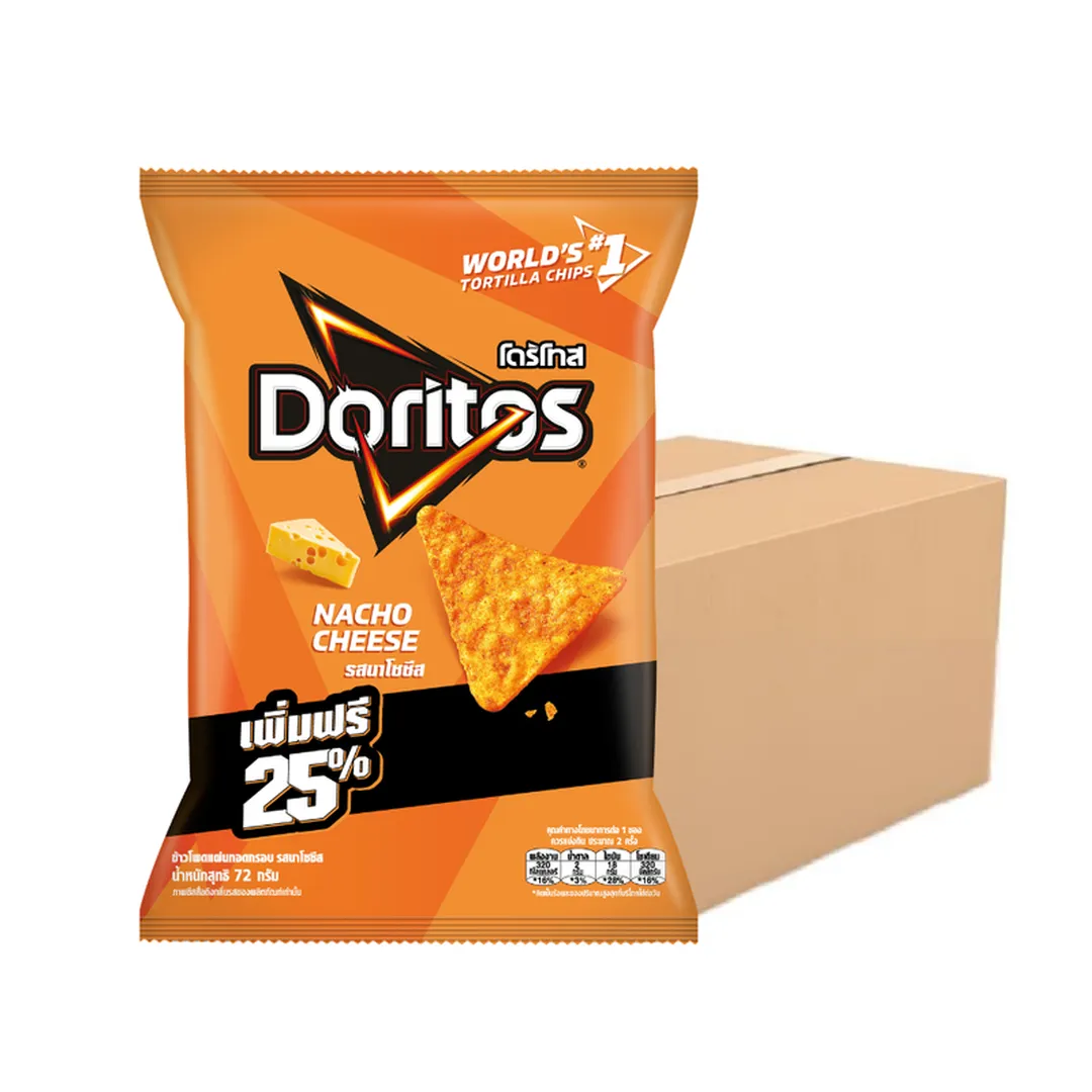 product-main-image