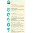 Thumbnail 3 of เลิฟแคร์ อาหารสุนัข ลูกสุนัขพันธุ์ใหญ่ 15 กก.