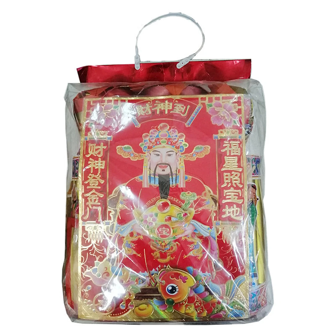 product-main-image