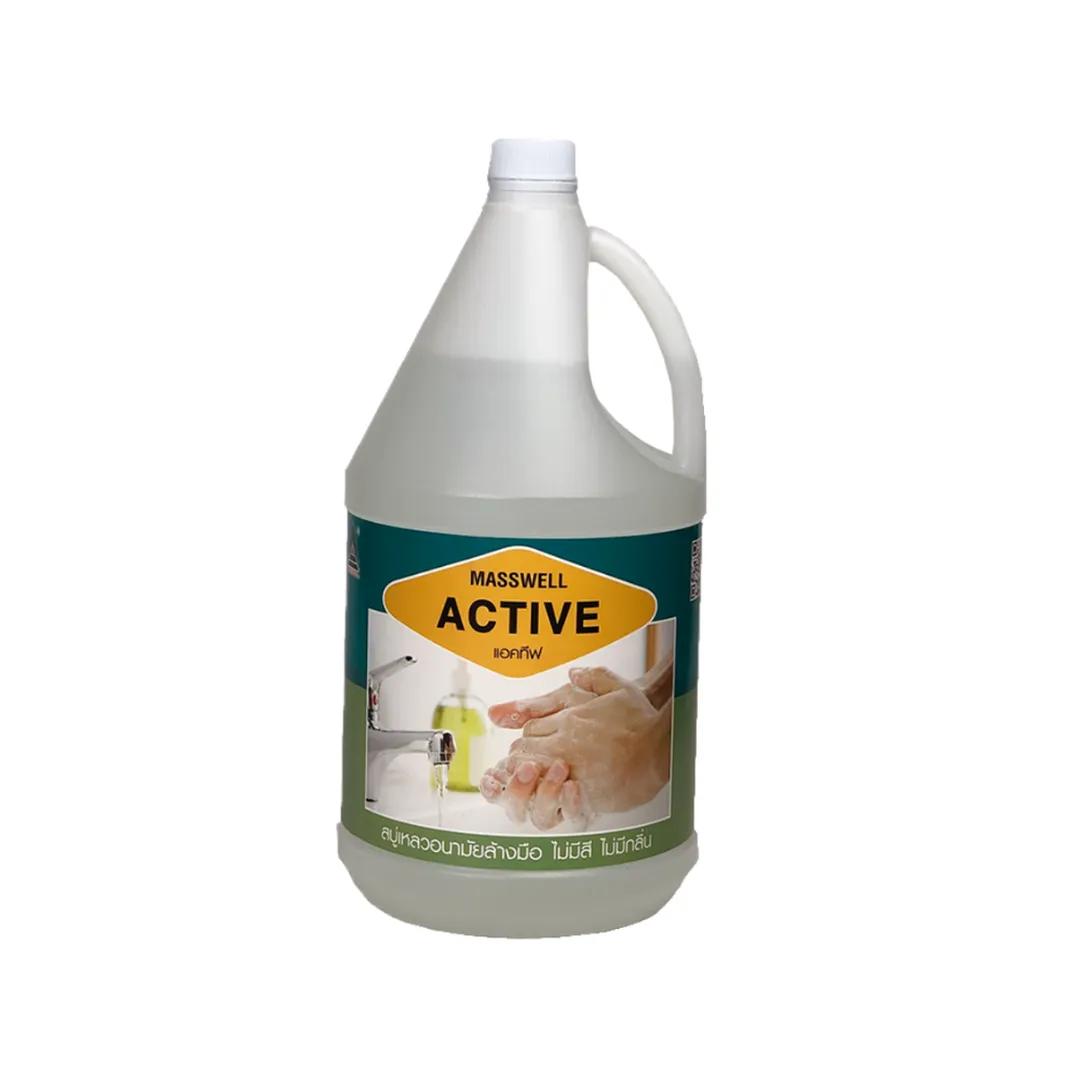 product-main-image
