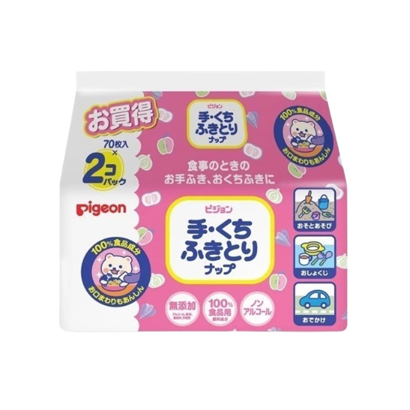 Pigeon พีเจ้น เบบี้ไวพส์ สูตรแฮนด์แอนด์เม้าท์ 70ชิ้น แพคเดี่ยว/2/4 แพ็คคู่ 4