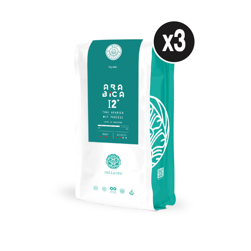 Hillkoff Coffee Bean I2+ Thai Arabica 100 Wet Process (Medium Roast