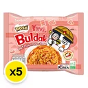 Thumbnail 2 of SAMYANG Buldak Rose Ramen 140 g 5 bags