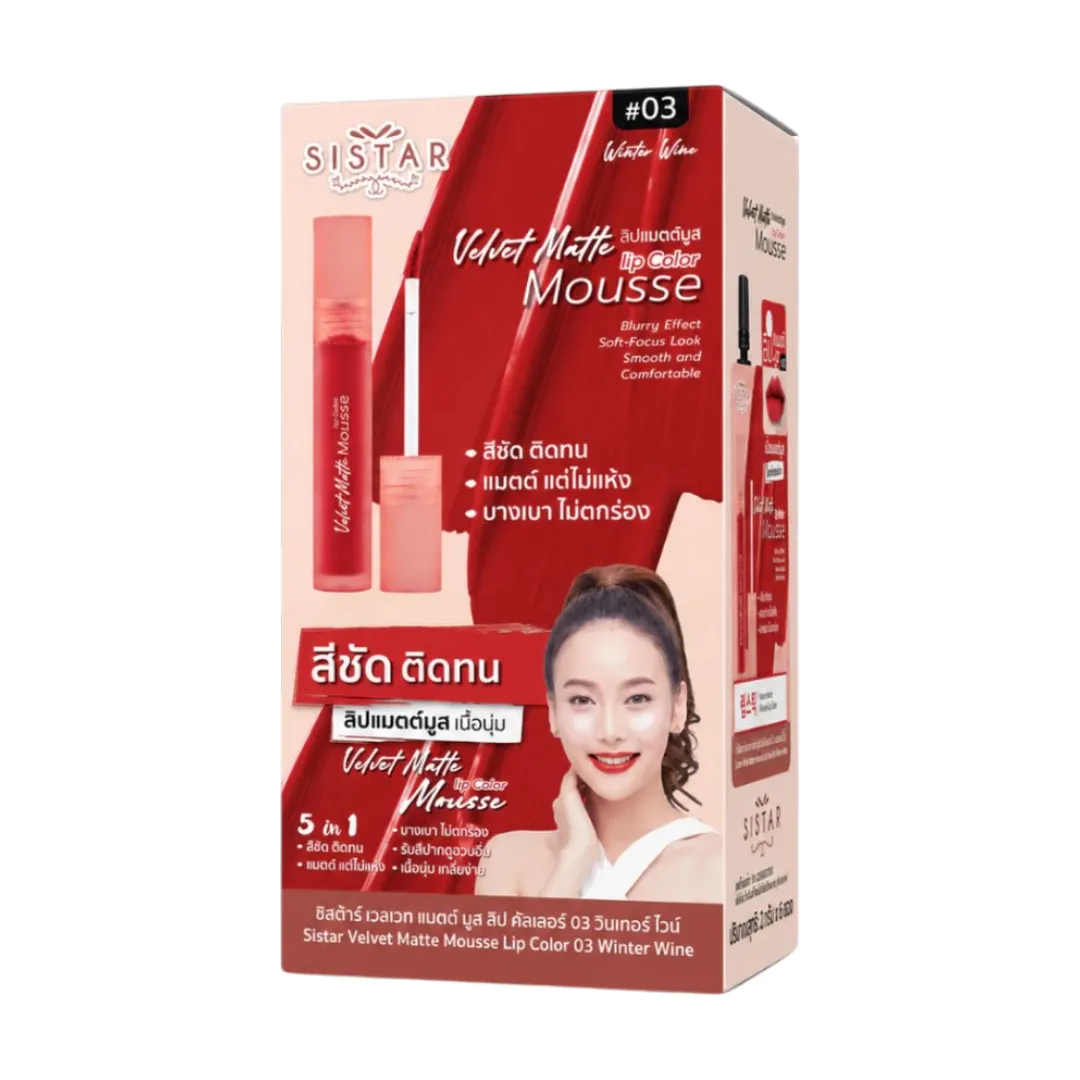 product-main-image