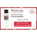 Thumbnail 3 of พฤกษา น้ำมันหอมระเหย 30 มล. / Aroma Fragrance oil กลิ่น 10