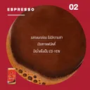 Thumbnail 3 of [ยกลัง] BON TRE บองเต้ กาแฟเอสเพรสโซ่พร้อมดื่มตราบองเต้ (180 ml X 30 กระป๋อง ) - ESPRESSO COFFEE