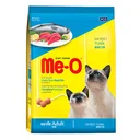 Thumbnail 1 of มีโอ อาหารแมว รสทูน่า 1.2 กก.