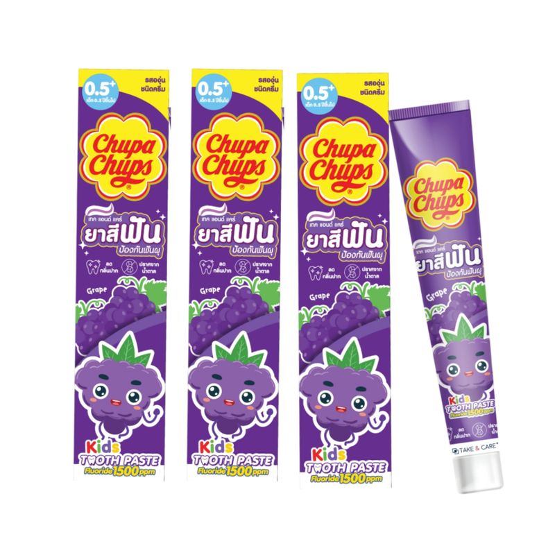 [แพ็ค3ชิ้น] Chupa Chups ยาสีฟัน มีฟลูออไรด์ 1500ppm กลิ่นองุ่น ขนาด 40 กรัม