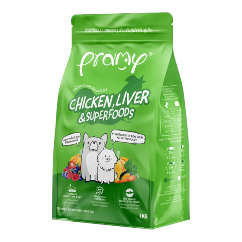 Pramy อาหารเม็ดสุนัขพรามี่ สูตรเน้นเนื้อแท้ โปรตีนสูง เสริมสร้างสุขภาพแบบรอบด้าน ขนาด 1kg - 1.3kg SD03-เขียว 1 kg