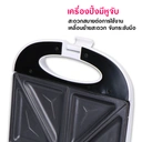 Thumbnail 3 of เครื่องทำเเซนวิช รุ่น KJ-117 แบรนด์ Star kitchen