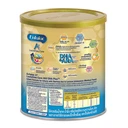 Thumbnail 2 of เอนฟาแล็ค นมผงสำหรับเด็กแรกเกิด Lactose Free Specialty  400 ก.