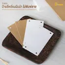 Thumbnail 2 of Depack T005(250)-W(Non-Rope)(สีขาว250กรัมไม่เชือก) ป้ายสินค้าไดคัทรูปสี่เหลี่ยม ไม่พิมพ์ลาย (1 แพ็ค/ 250 กรัม)