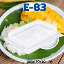 Thumbnail 2 of พิค เบเกอรี่ กล่องขนม กล่องเค้ก กล่องอาหาร บรรจุภัณฑ์อาหาร กล่องข้าว E-83 x 900 ชุด (ยกลัง)