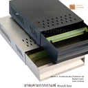 Thumbnail 3 of Chummy Kitchen ถ้วยมัทฉะ ถ้วยตีมัทฉะ ถ้วยชงชามัทฉะ (Chawan) อุปกรณ์ชงชา 01