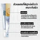 Thumbnail 4 of NEUTROGENA Visible Repair Eye Cream 15 g