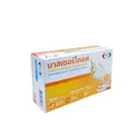 Thumbnail 2 of Master Glove ถุงมือยางธรรมชาติ (มีแป้ง) 100 ชิ้น ไซส์ M x 10 กล่อง