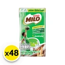 Thumbnail 2 of MILO UHT 110 ml x 48