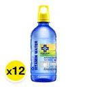 Thumbnail 2 of ยันฮี น้ำดื่มวิตามิน 460 มล. x 12