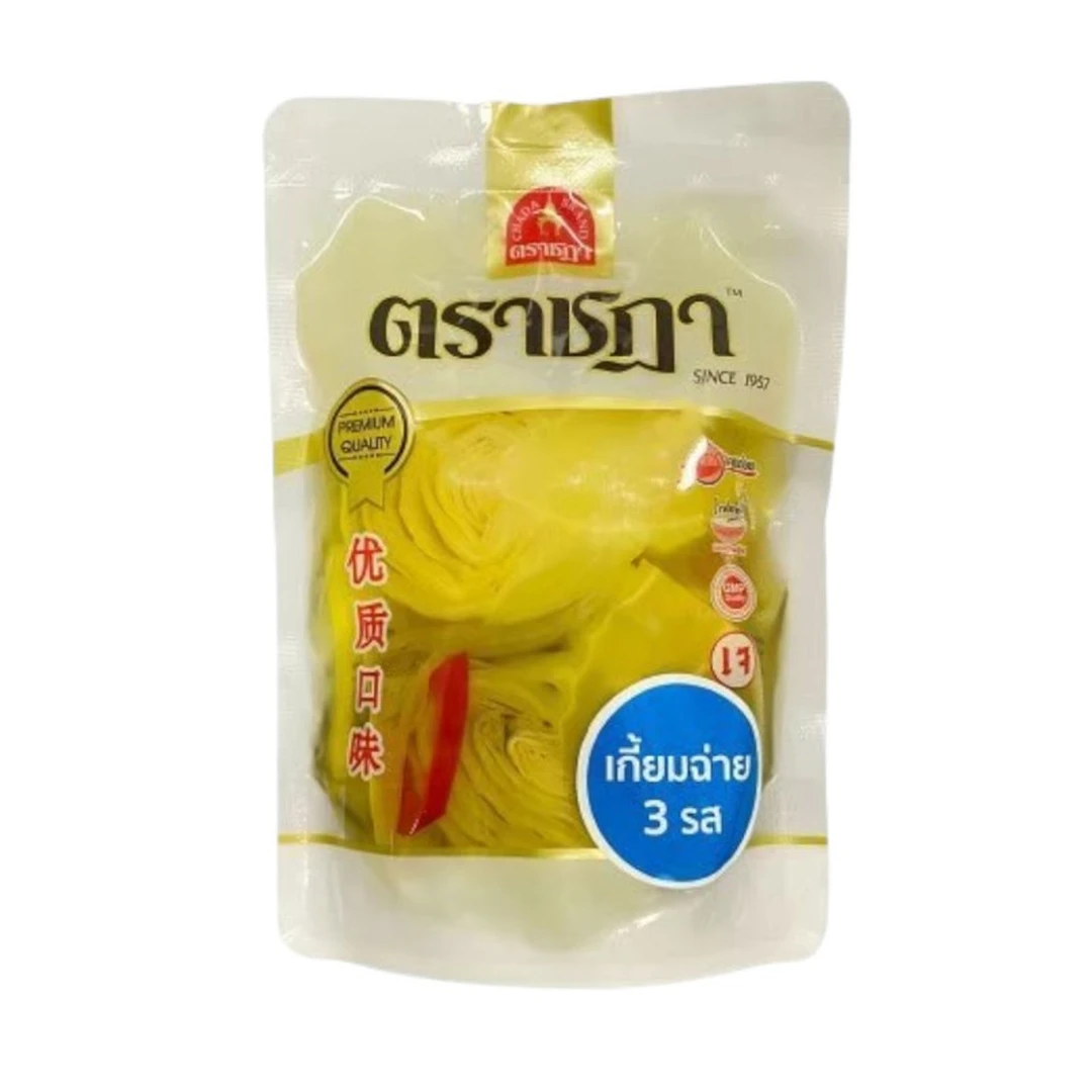 product-main-image