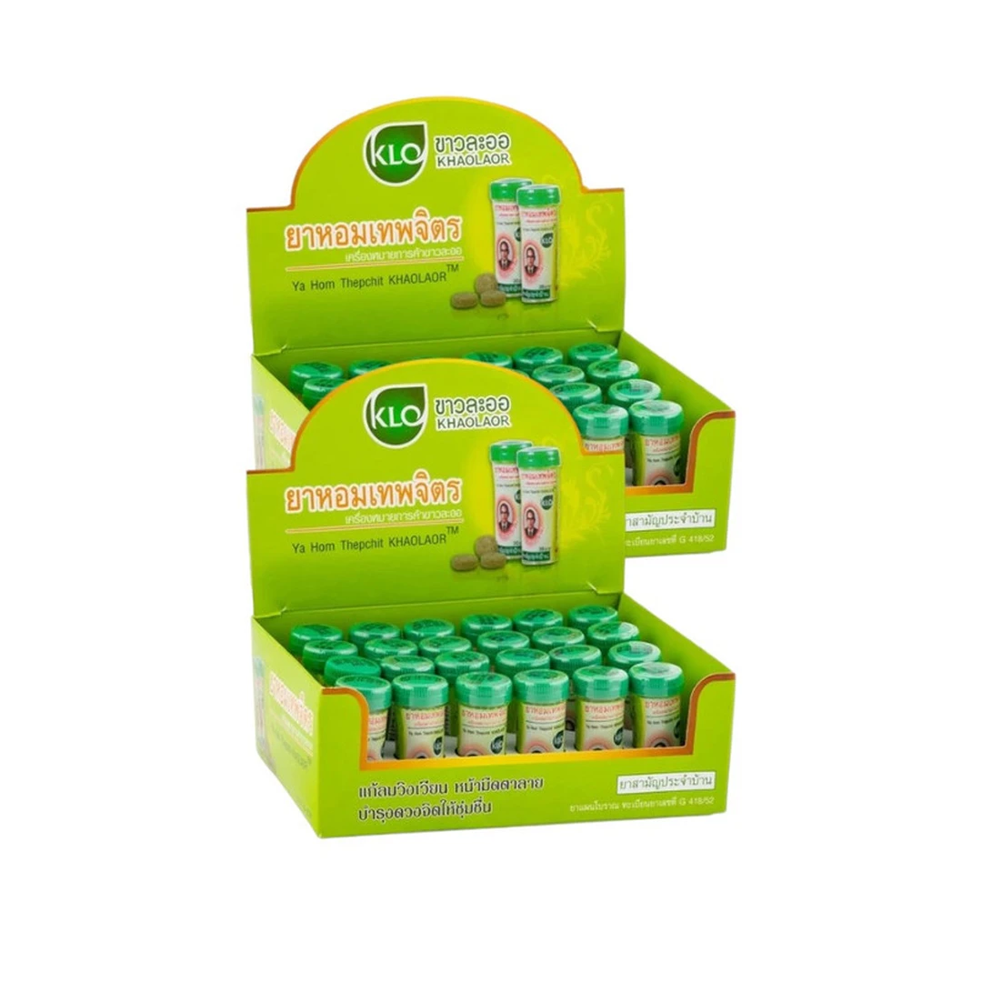 product-main-image