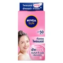 Thumbnail 3 of นีเวีย ซัน กันแดดไพรเมอร์ ออร่า SPF50+ PA+++ 7 มล. 6 ซอง
