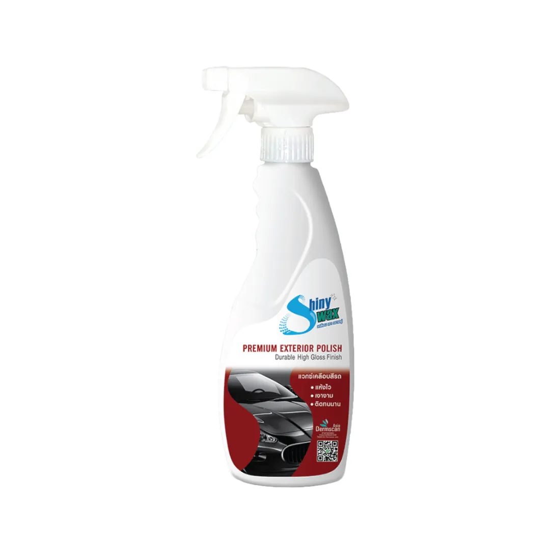 product-main-image