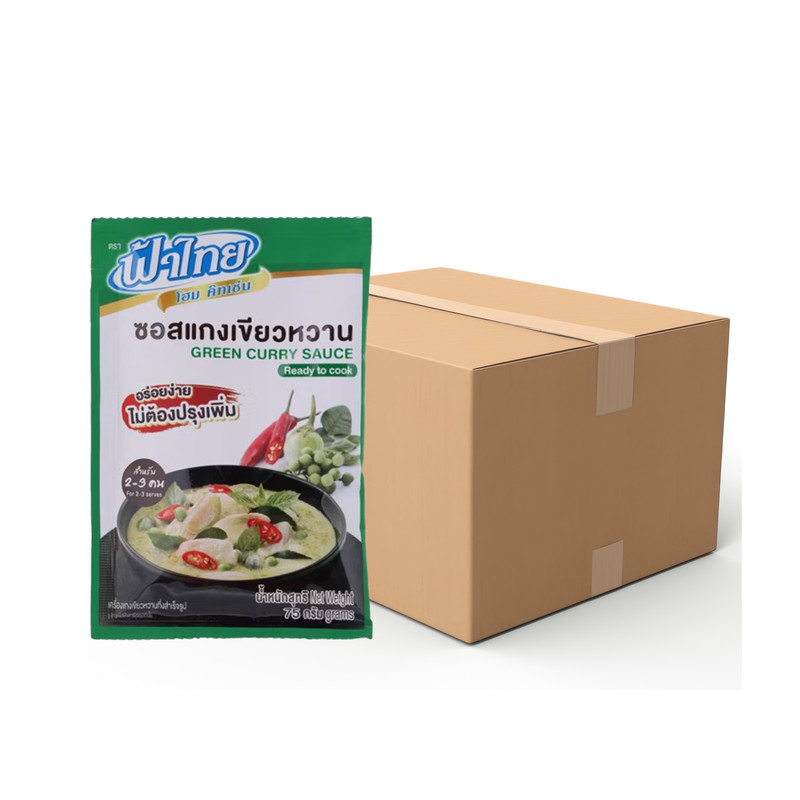 FATHAI Home Kitchen Green Curry Seasoning Sauce 75 g x 36