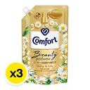 Thumbnail 2 of คอมฟอร์ท บิวตี้ น้ำยาปรับผ้านุ่ม กลิ่นเดซี่และลิลลี่ สีทอง แพ็คประหยัด 475 มล. x 2+1