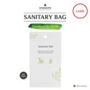 Thumbnail 2 of วันเวิร์ค ถุงกระดาษใส่ผ้าอนามัย (แพ็ค 1,000 ชิ้น) Onework Sanitary Bag - Paper (Pack 1,000 pcs.)