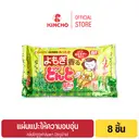 Thumbnail 1 of KINCHO DONTO Adhesive Body Warmer 8P Mugwort Scent คินโช ดนโตะ แผ่นแปะให้ความอบอุ่น 8 ชิ้น กลิ่นจิงจูฉ่าย